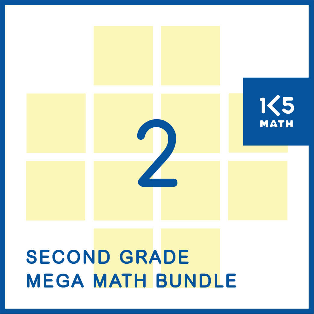 2nd Grade Mega Math Bundle
